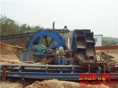 兩（liǎng）台（tái）輪式洗沙機.jpg