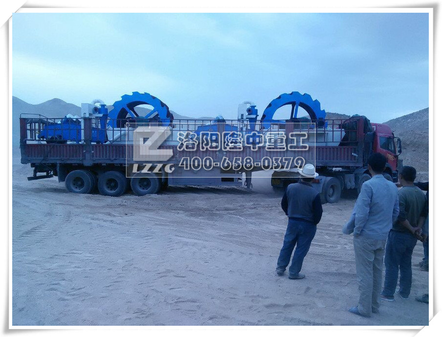 洗砂（shā）回收一體機