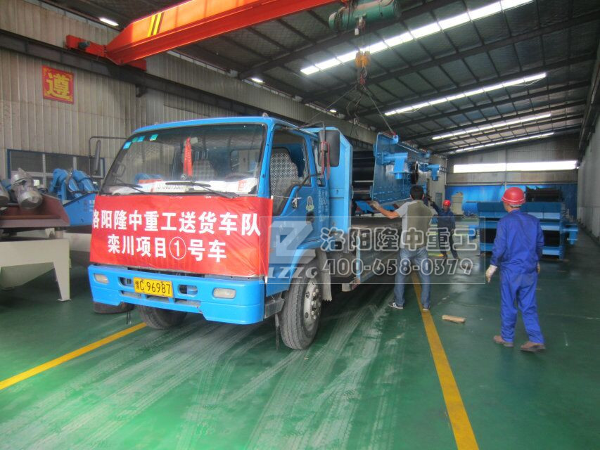 洗（xǐ）砂回收（shōu）一體機