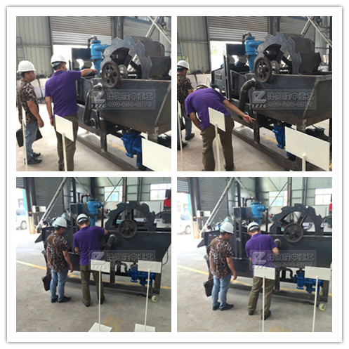 洗砂回收（shōu）一體機