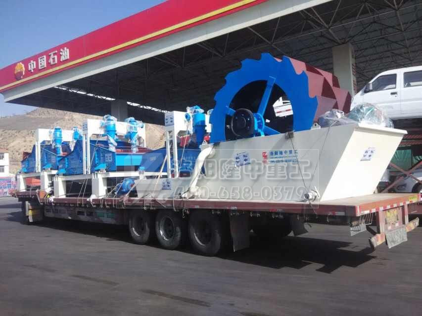 洗（xǐ）砂回收一（yī）體機