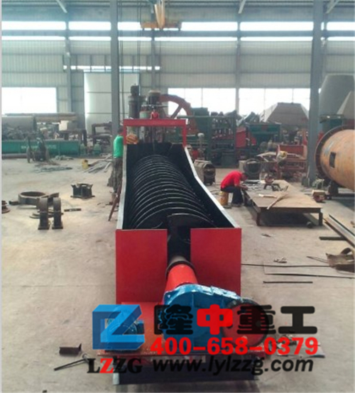 螺旋洗沙機（jī）.jpg