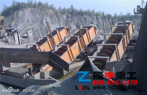 螺旋洗（xǐ）沙機.jpg