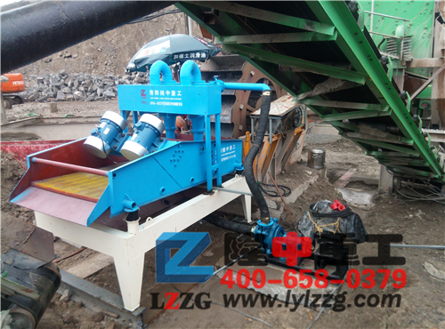 新型洗沙機-細砂（shā）回收機.jpg