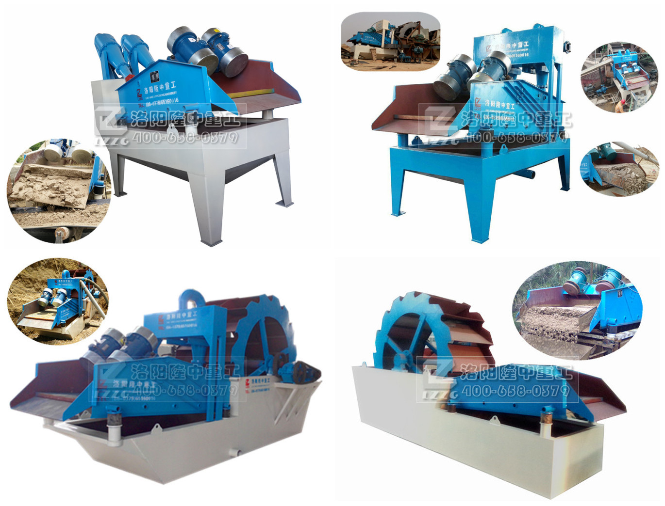 新型洗砂機（jī）,洗沙設備.jpg