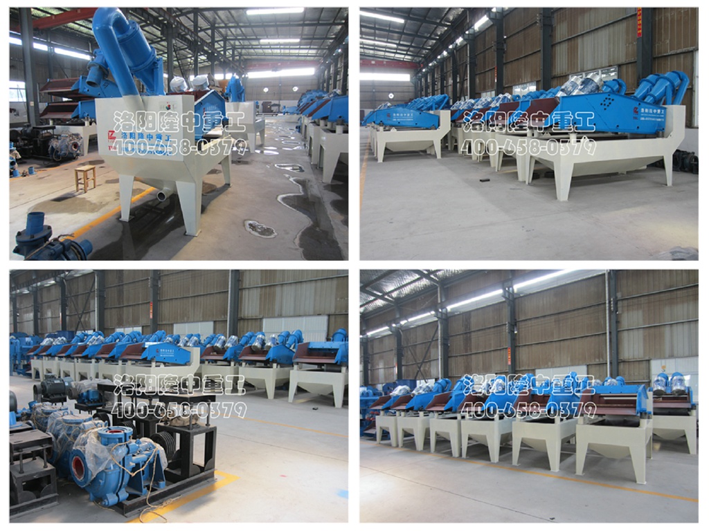大中小（xiǎo）型細沙回收機價格.jpg