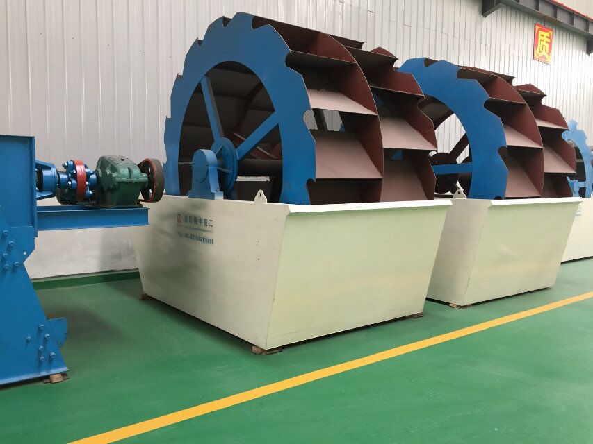 葉（yè）輪洗砂機（jī）