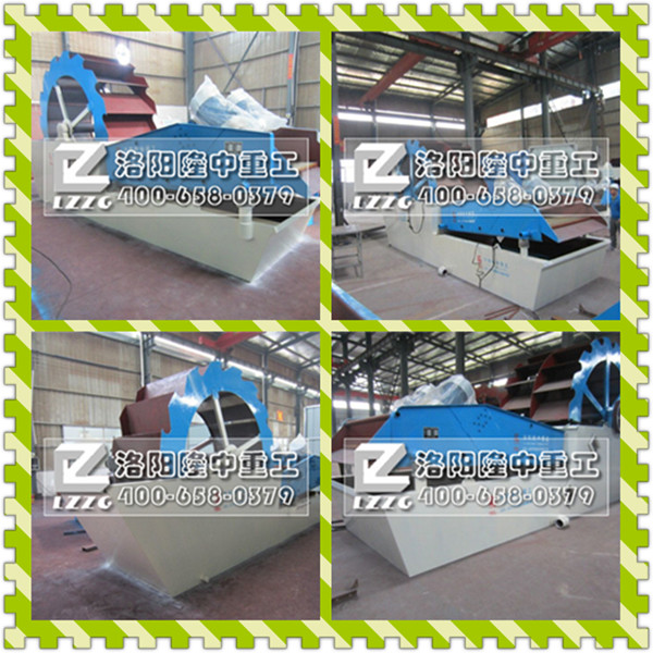 洗砂脫（tuō）水一體機拚圖