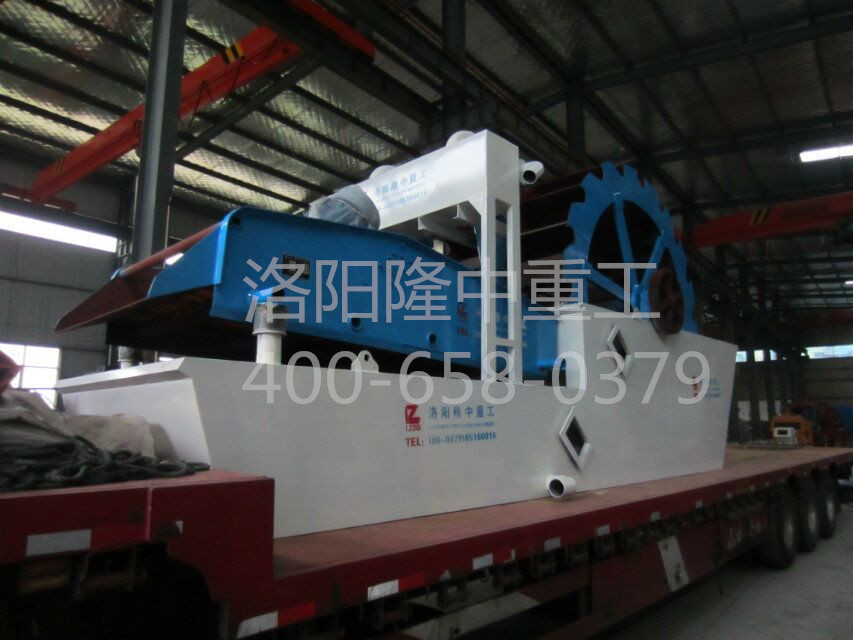 洗砂回收一體機（jī）