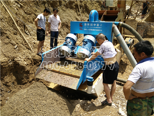 洗砂回（huí）收一體機