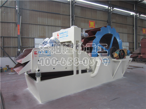 洗砂回收（shōu）一體（tǐ）機（jī）