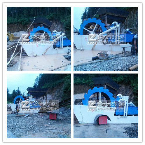 洗砂回收（shōu）一體機