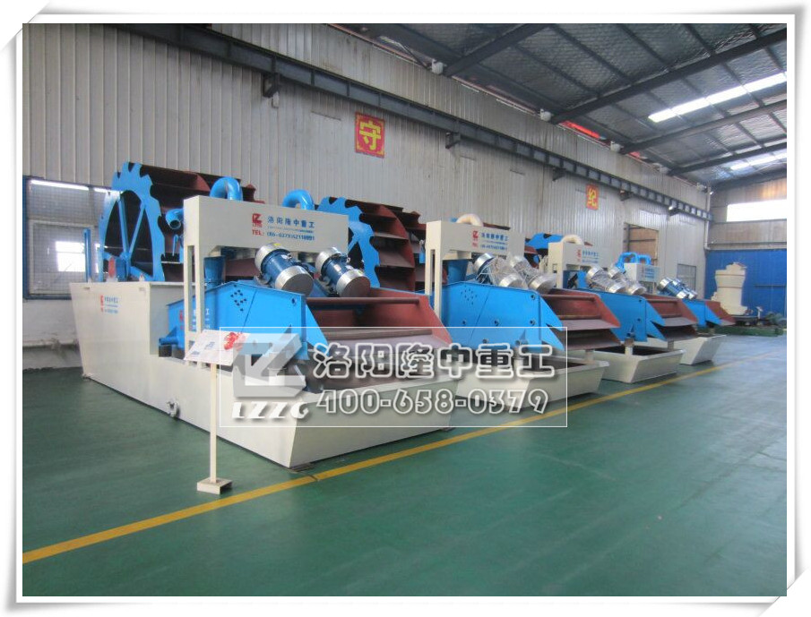 細砂回（huí）收一體機