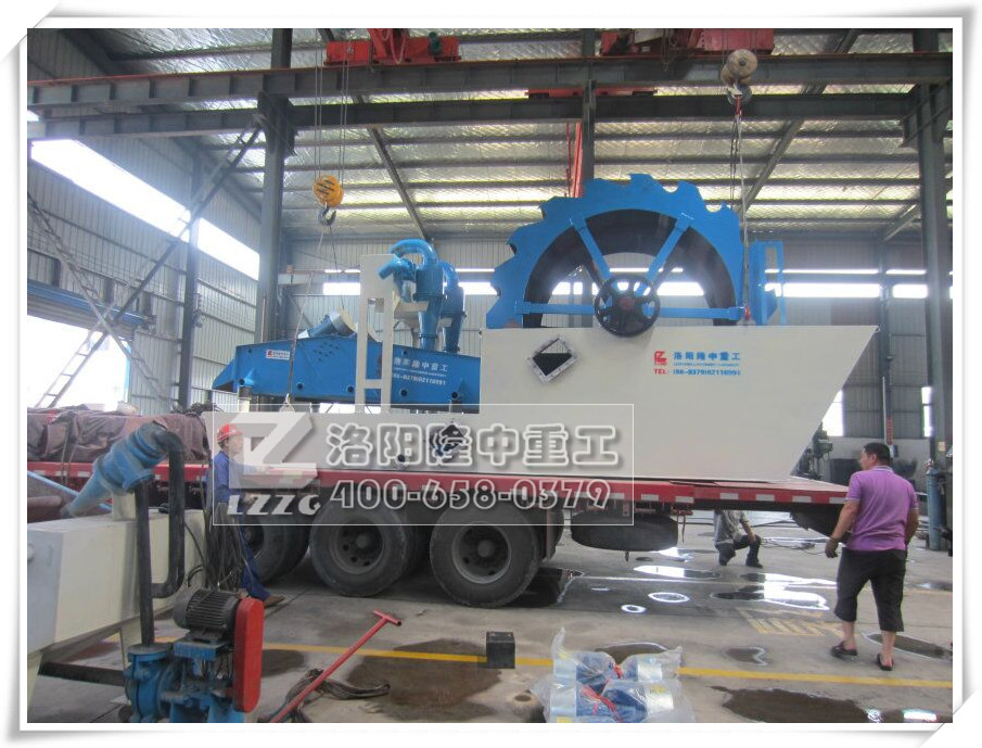 洗砂回（huí）收一體機