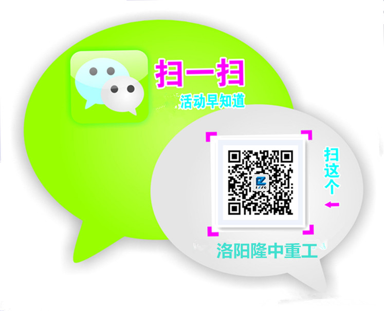 洛（luò）陽（yáng）97视频