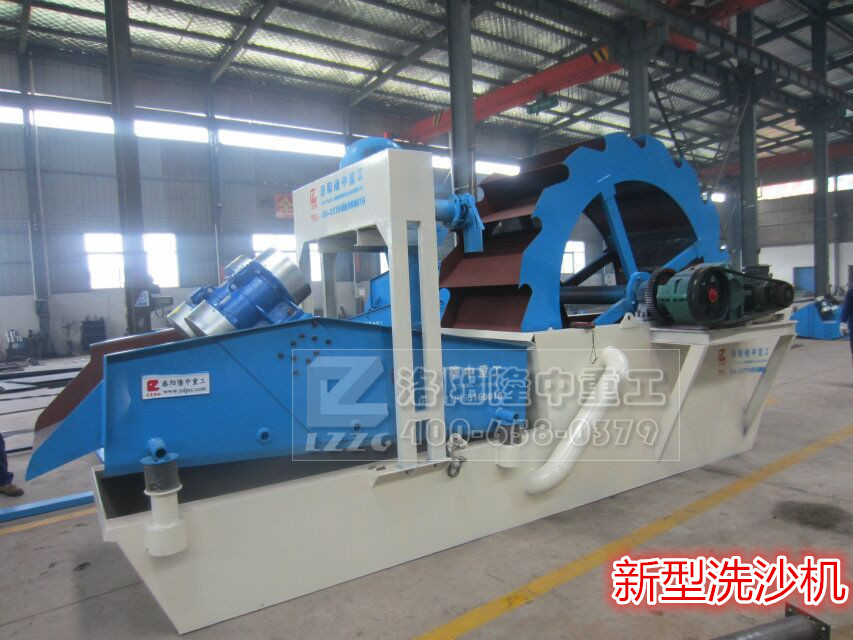 洗砂回收一（yī）體機
