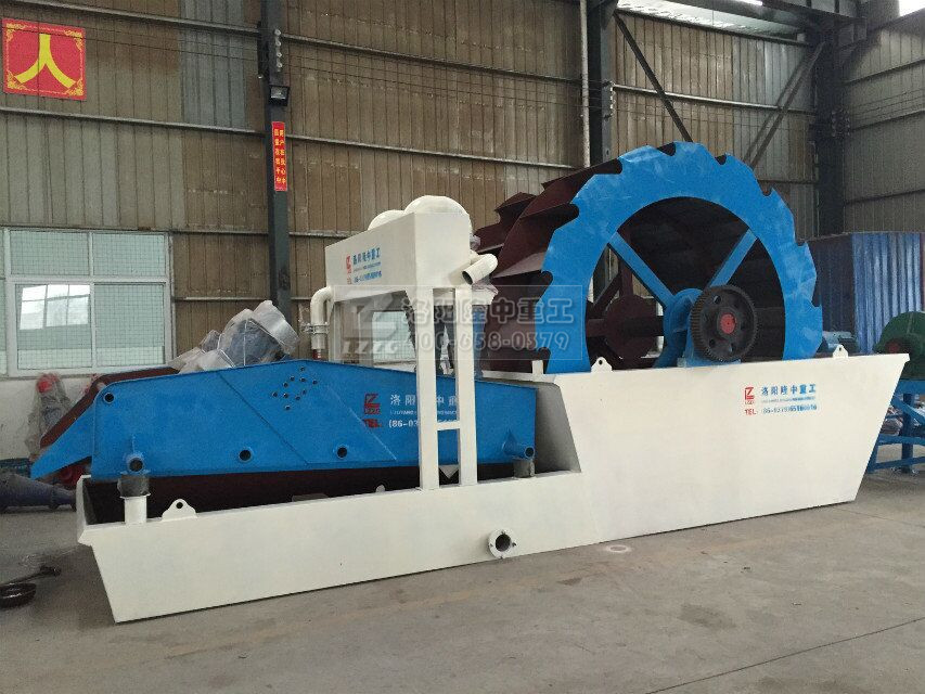 洗砂（shā）回收一體機