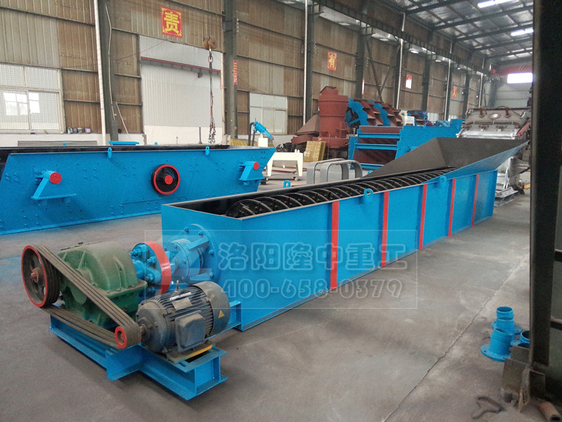 螺旋洗沙機（jī）