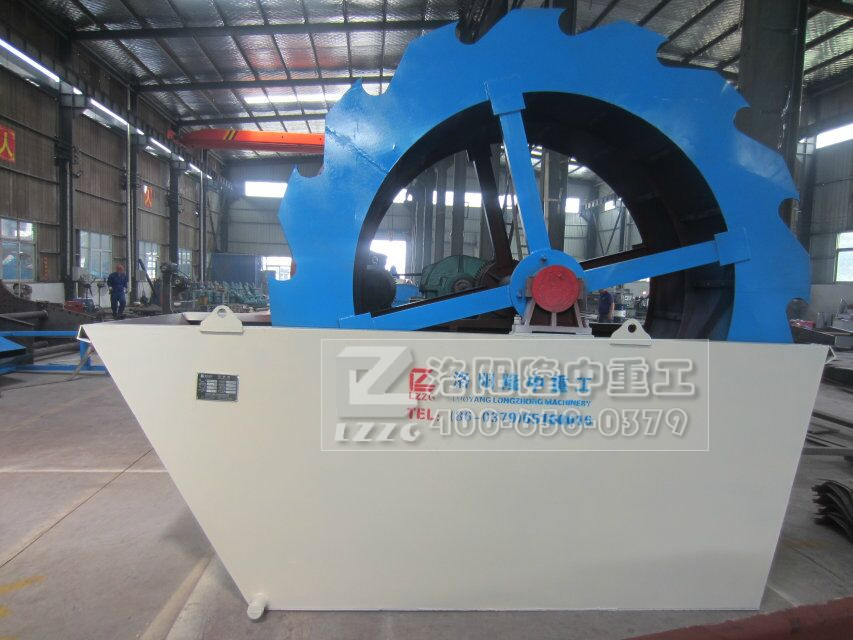 葉輪洗砂（shā）機