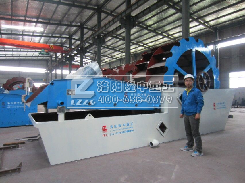 洗砂回收一（yī）體機