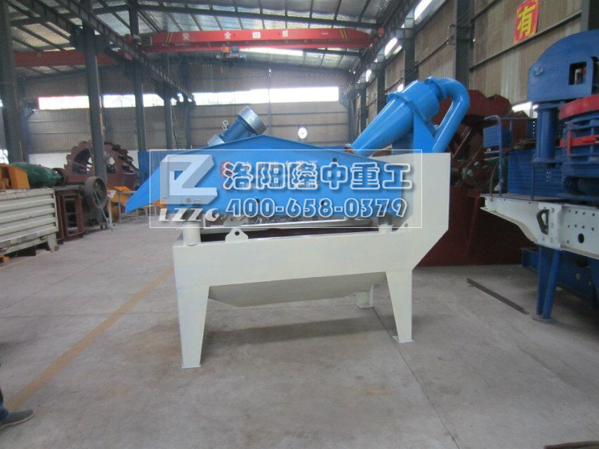 細砂回（huí）收機