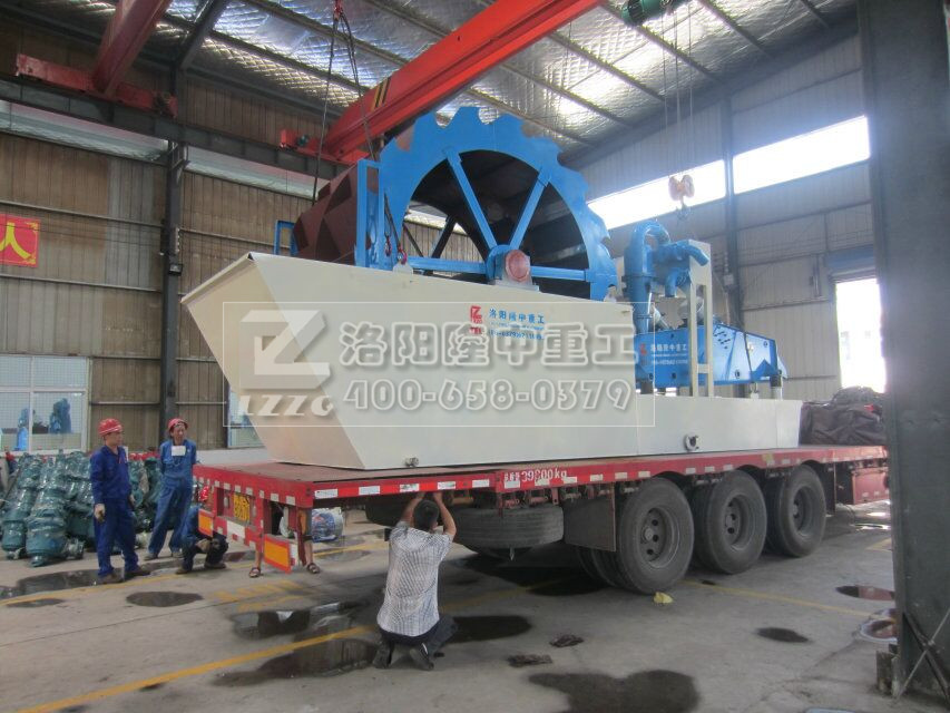 洗砂回（huí）收一體機