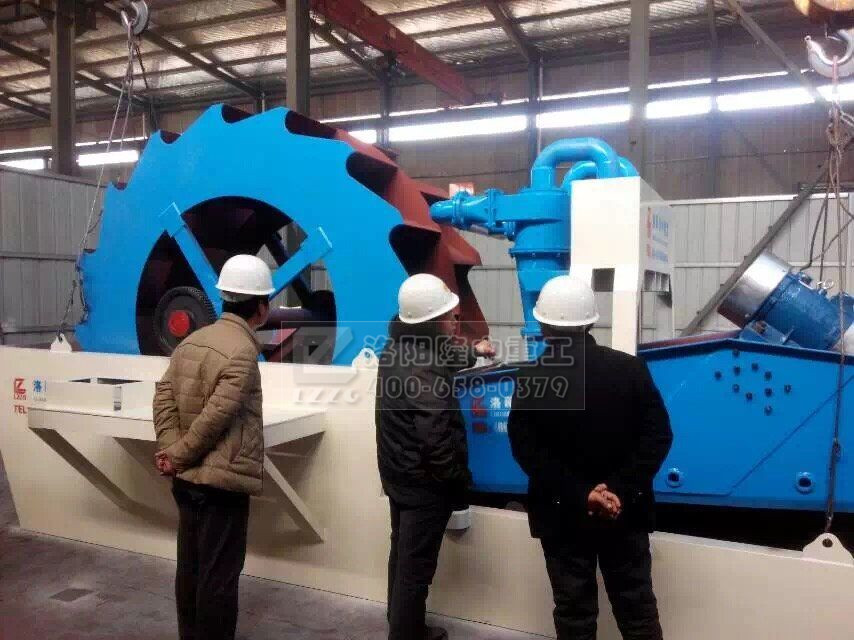 洗砂回收一體機（jī）