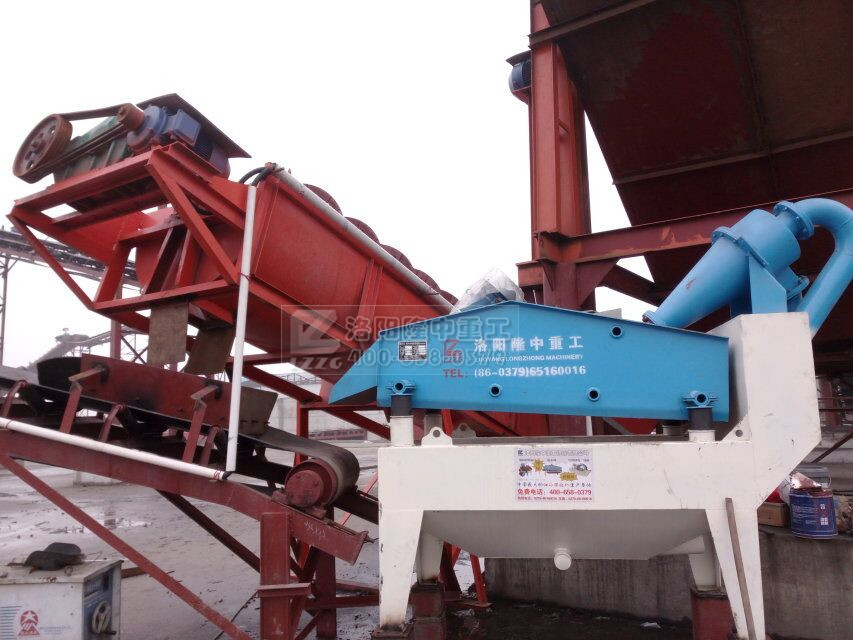 細（xì）砂回收機