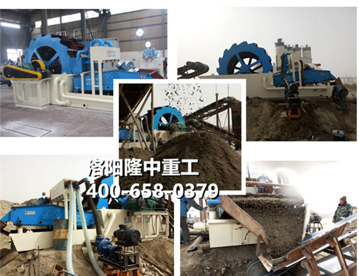 洗砂回收一體（tǐ）機1111.jpg